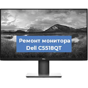 Замена разъема HDMI на мониторе Dell C5518QT в Тюмени